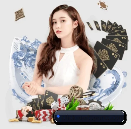 ued体育 APP