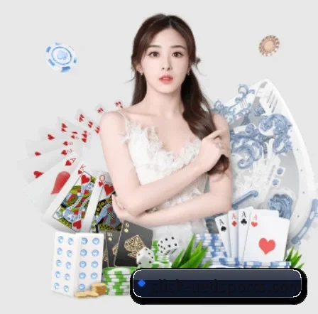 ued体育 APP 界面